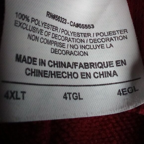 Vintage Nike Dri-Fit Southern California Trojans Sweatpant Joggers Trainers - Picture 6 of 8